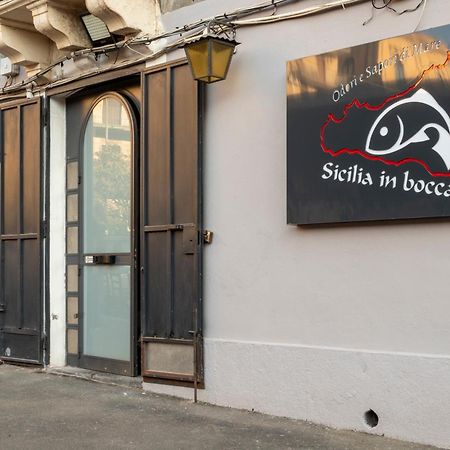 伊瓦纳住宿加早餐酒店 卡塔尼亚 外观 照片